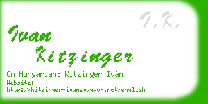 ivan kitzinger business card